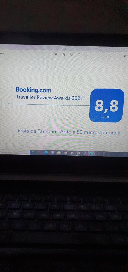 Praia De Tambau - Apto A 50 Metros Da Praia João Pessoa エクステリア 写真